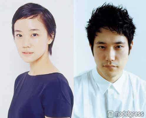 松山ケンイチ&蒼井優がタッグ 過酷ロケに「わくわくしています」