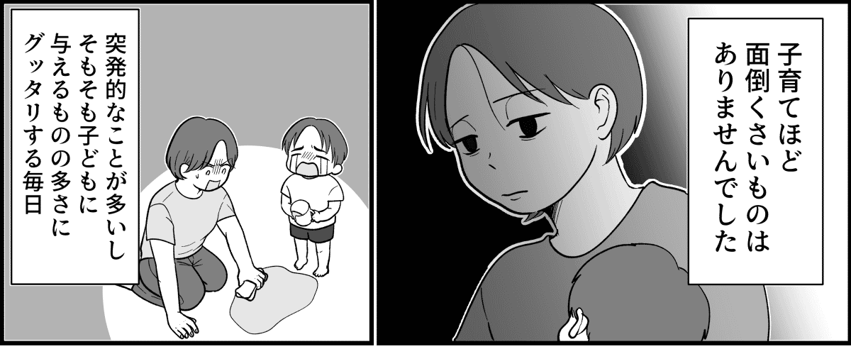 5_1_1