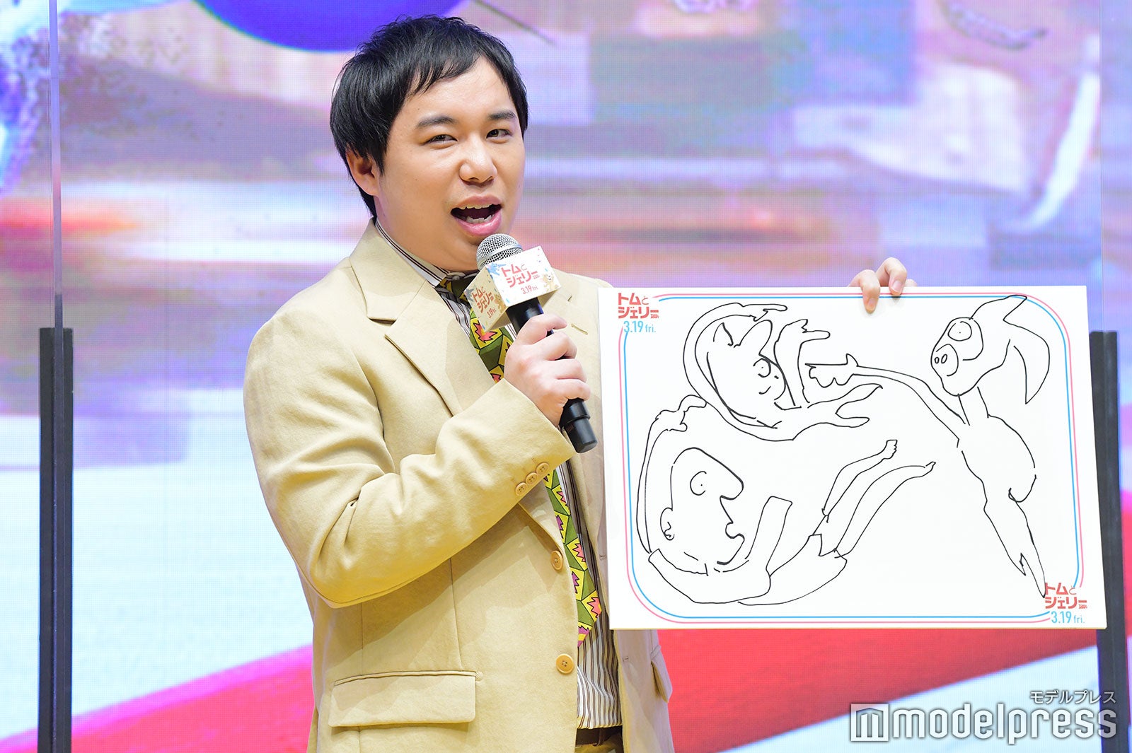 せいや（C）モデルプレス