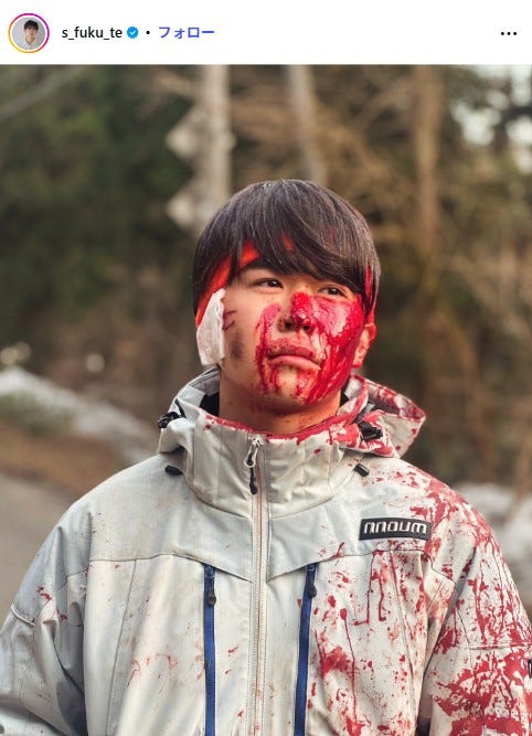 鈴木福Instagramより