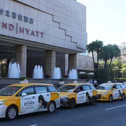 台湾市内を走るオリジナルラッピングタクシー（提供写真）