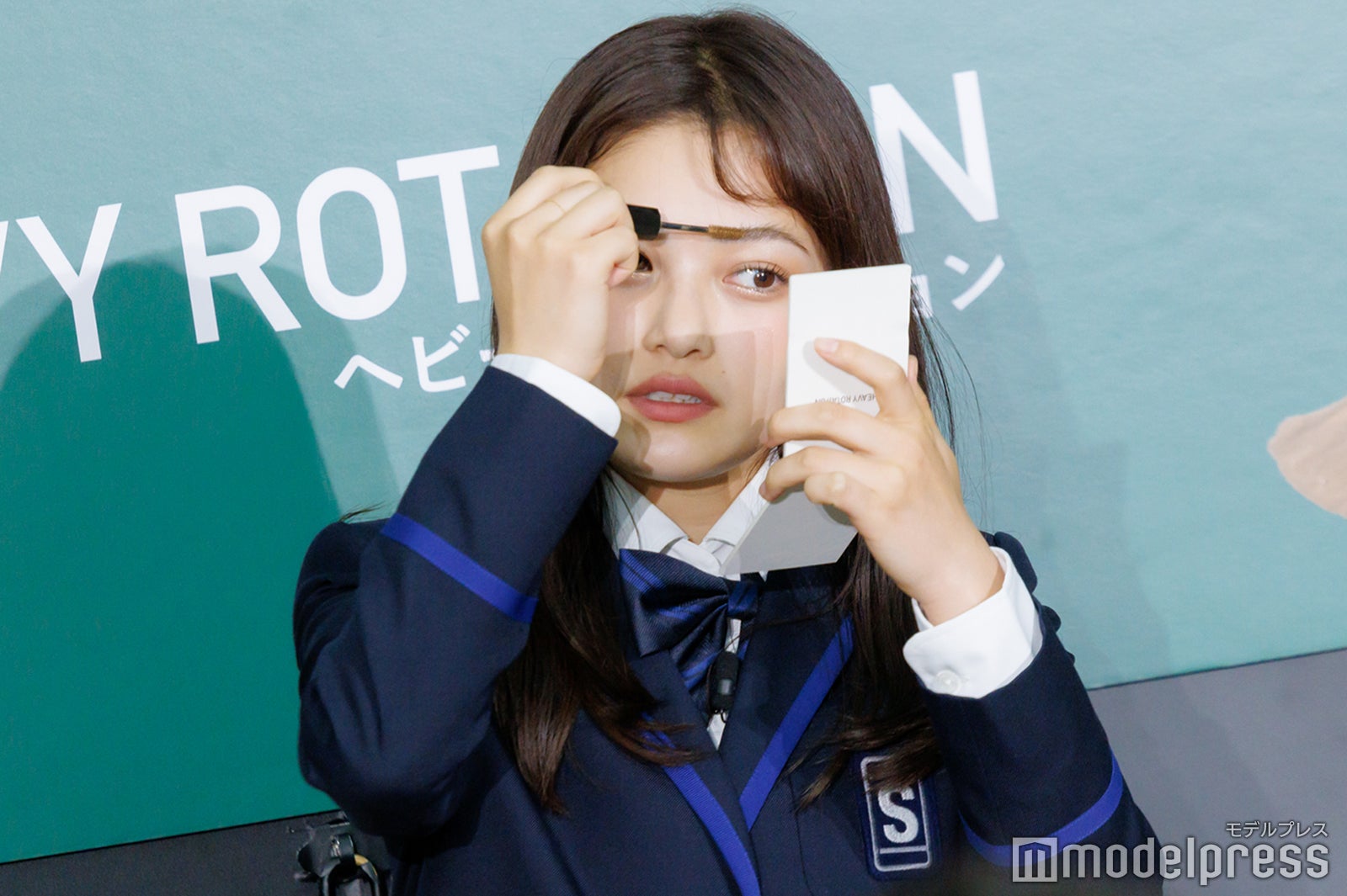 井上咲楽（C）モデルプレス
