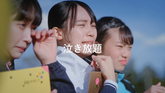 南沙良(提供画像)