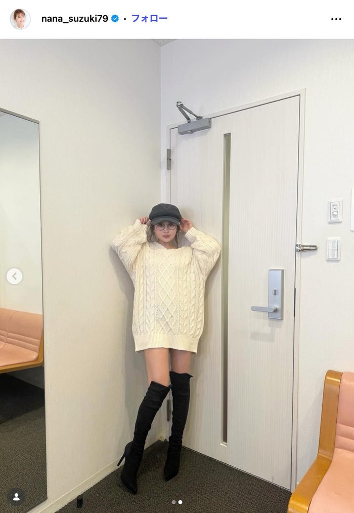 鈴木奈々 Instagramより