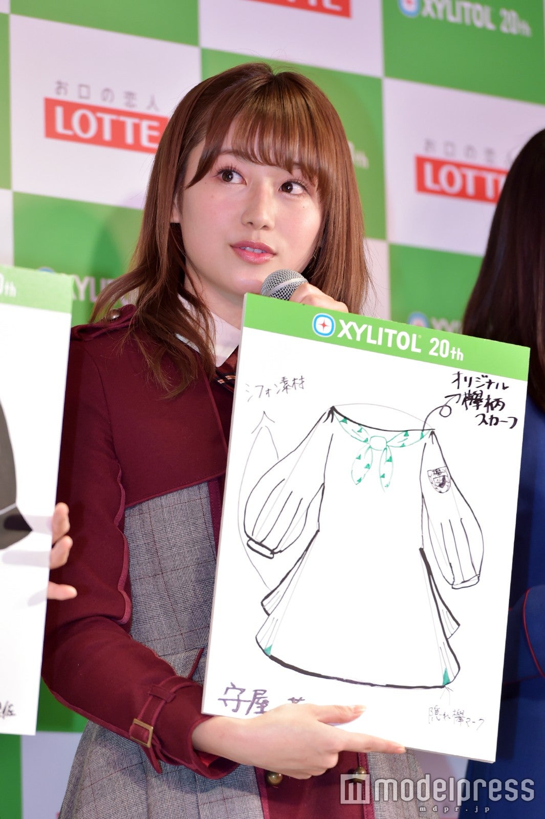 守屋茜 （C）モデルプレス