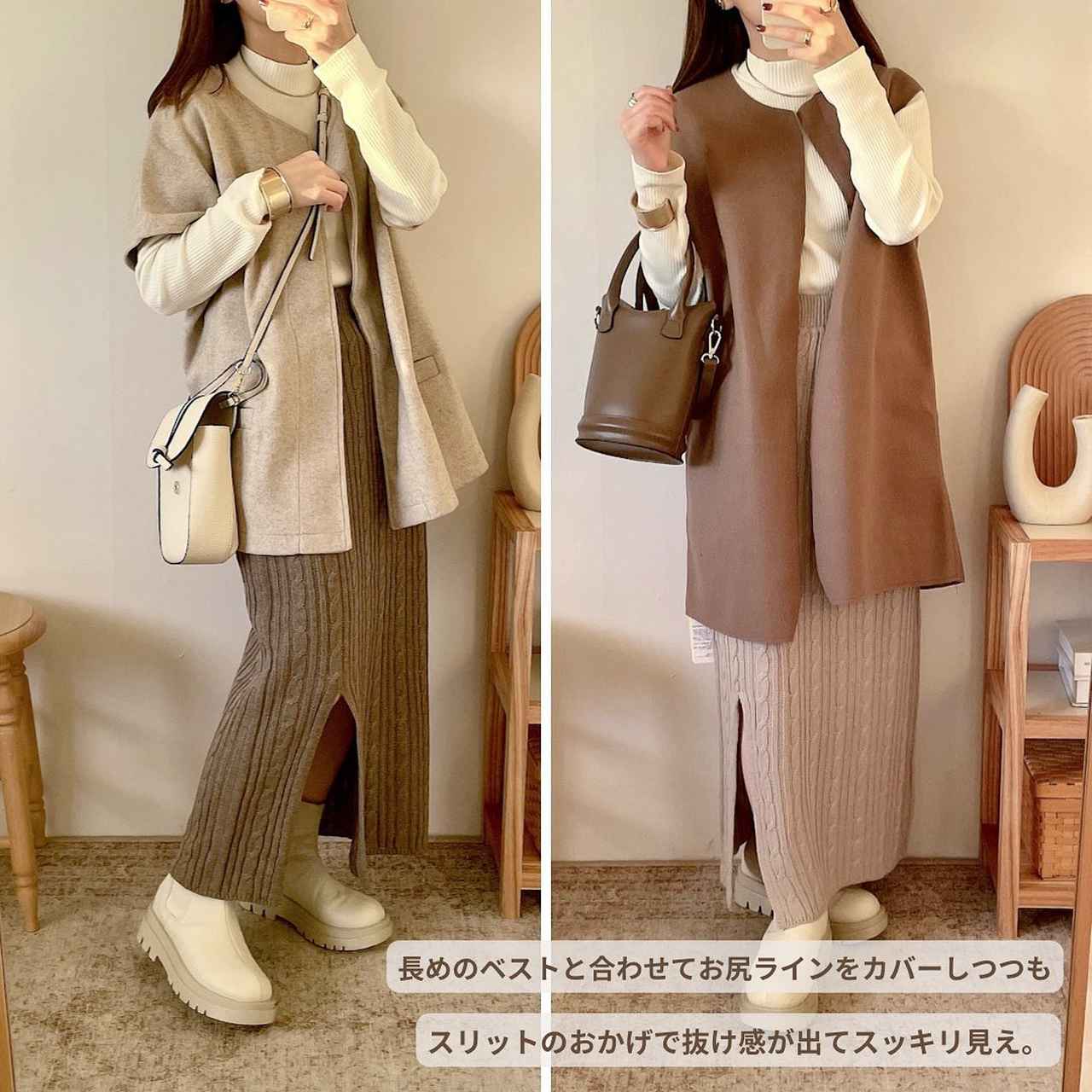 画像4: