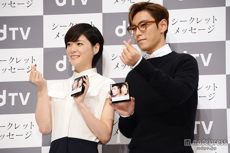 上野樹里、チェ・スンヒョン（T.O.P from BIGBANG）