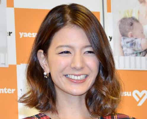 スザンヌ、子育て中の“仰天行動”にスタジオ笑い