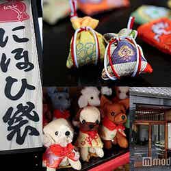 日本で唯一の“にほひ袋”専門店「石黒香舗」/画像提供:三井ガーデンホテル京都三条