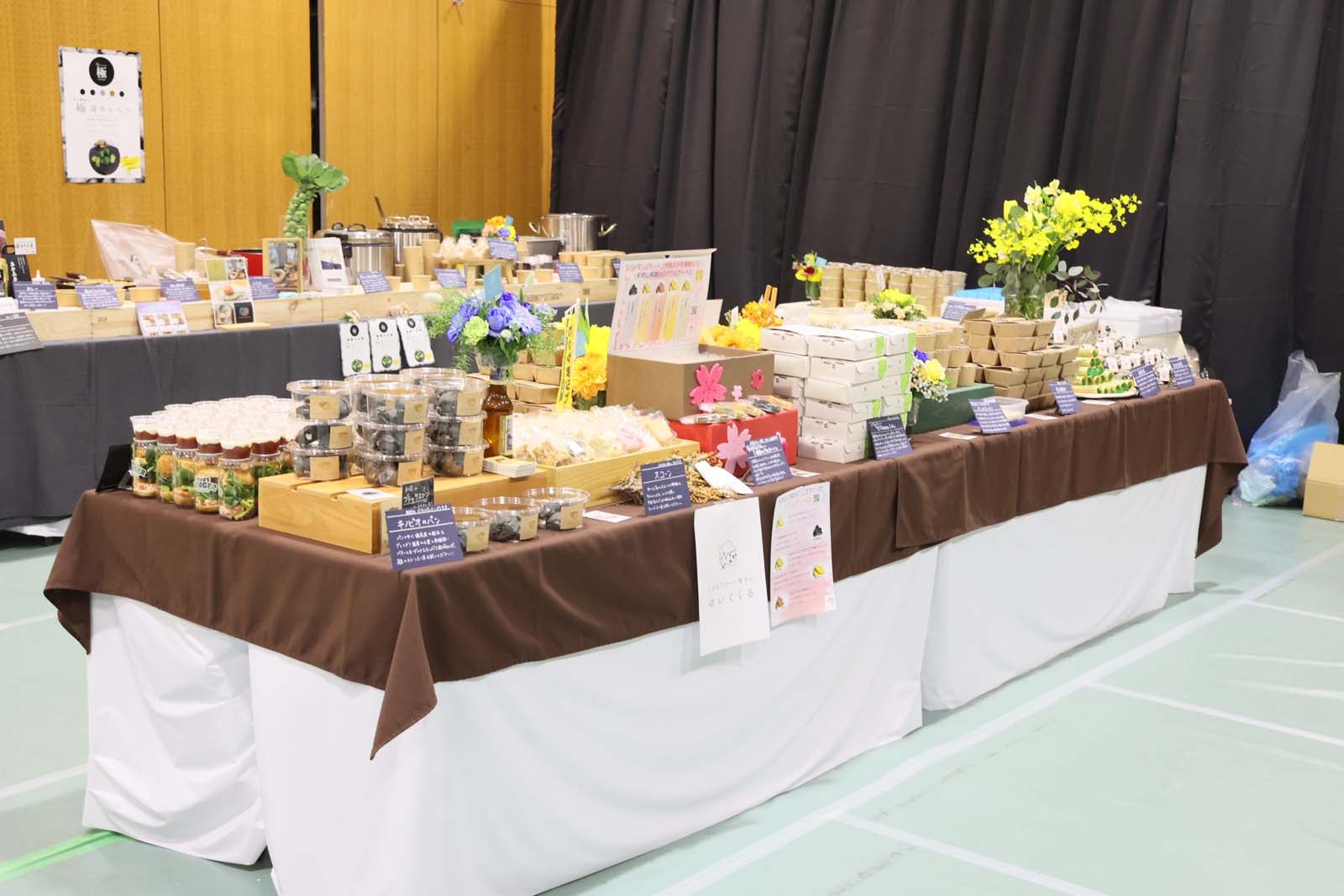 「TGC 和歌山 2024」ケータリング（提供写真）