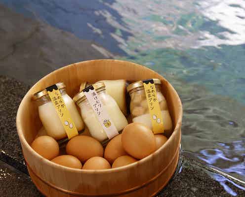 温泉卵のせプリンが名物!長野・湯田中温泉街に初のプリン専門店が誕生