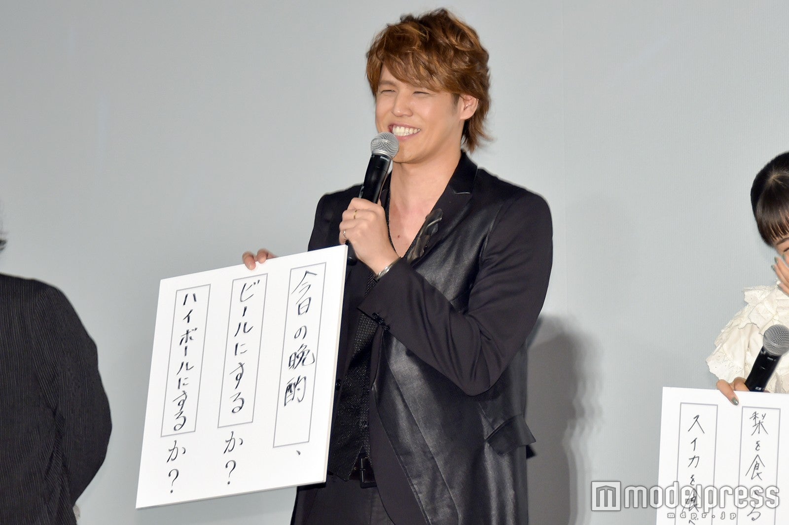 宮野真守 （C）モデルプレス