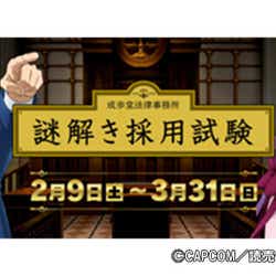 徹子の部屋 放送50年を目指す 年代別に発表 テレ朝番組視聴率ランキングtop60 モデルプレス