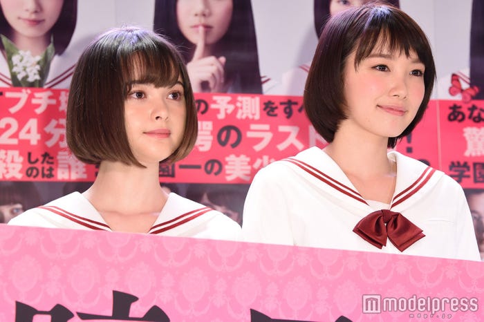 玉城ティナ、飯豊まりえ (C)モデルプレス