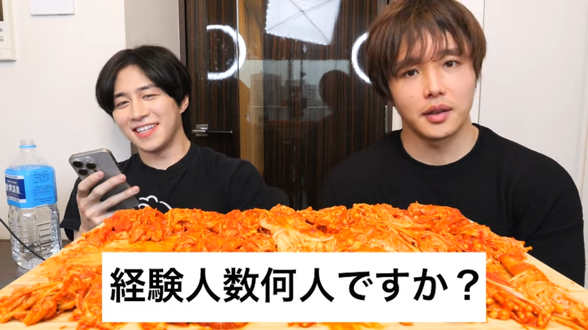 女性127人リスト流出のぷろたん、現在の経験人数告白「あれから増えてる」