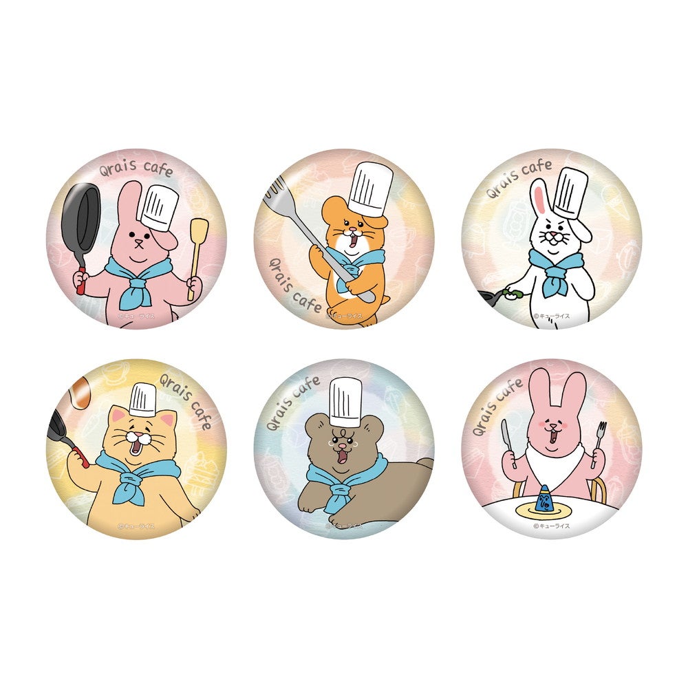 缶バッジ（ランダム6種）500円（C）キューライス