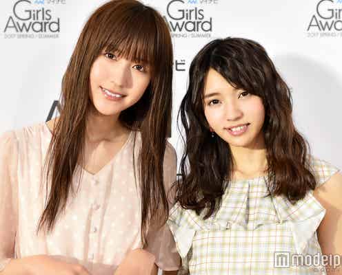 欅坂46小林由依&土生瑞穂のレア2ショット!共通点は?話題の“ゆいぽん挨拶”もいただきました<モデルプレスインタビュー>