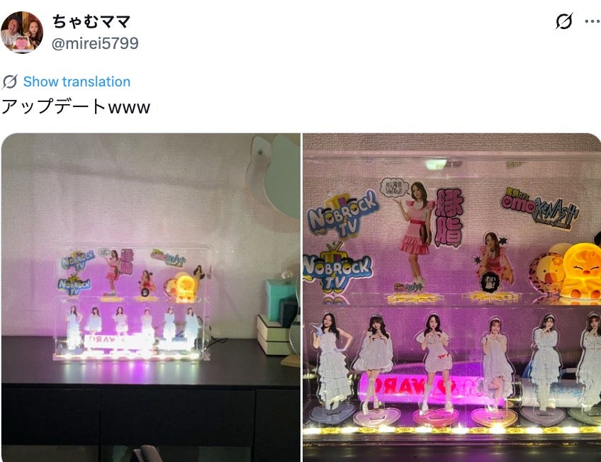 ちゃむママXより