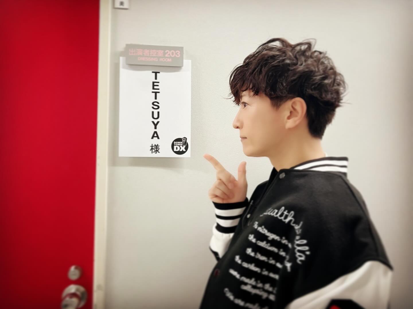 ラルクTETSUYA、物件10軒所有・キャンプ用の山購入…意外な趣味明らかに 最終目標は“ホテル王”