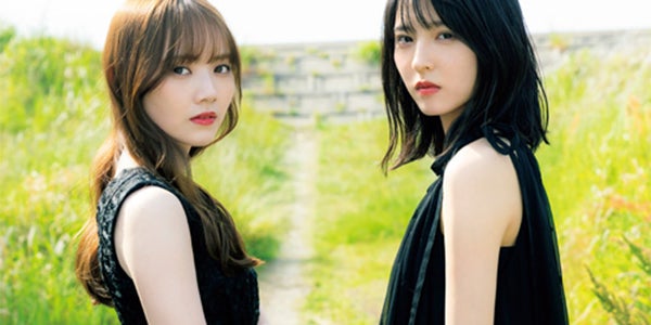 乃木坂46田村真佑＆早川聖来、初のペアグラビアで表紙 大人な黒コーデ