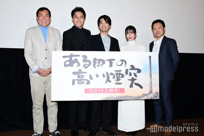 映画『ある町の高い煙突』初日舞台挨拶の様子 (C)モデルプレス