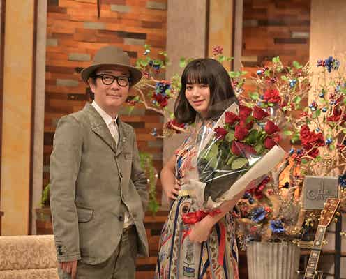 池田エライザ「The Covers」番組MC卒業に涙 シークレットで名曲披露