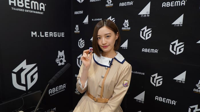 中田花奈(C)AbemaTV,Inc.