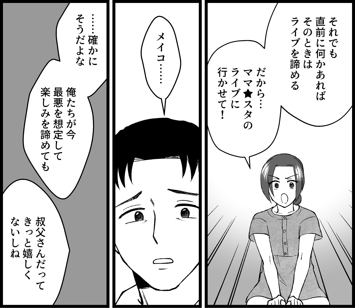 04_05