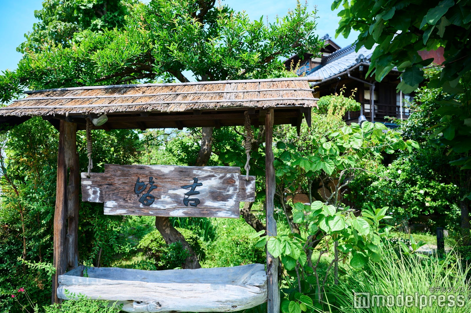 皆吉（C）モデルプレス