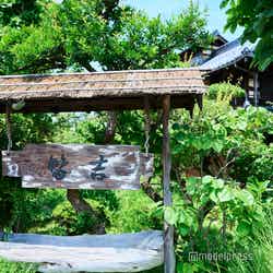 皆吉(C)モデルプレス