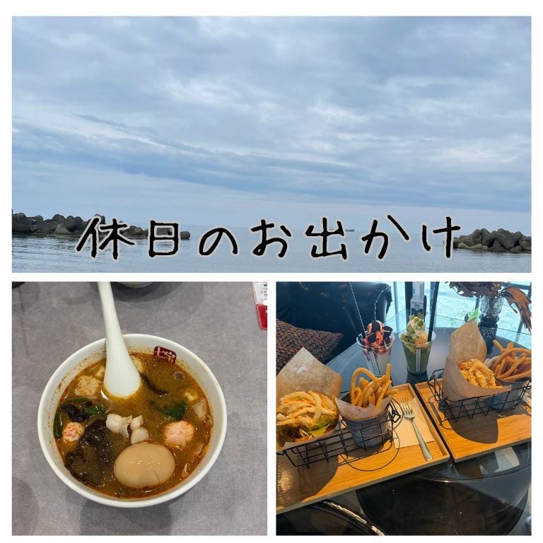 【Ray❤︎Campusエディターズ】休日に友達とお出かけする多忙大学生の1日