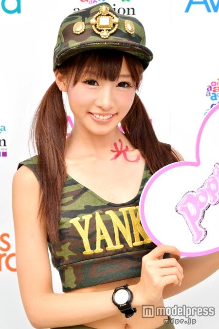 “ぴかりん”こと椎名ひかり