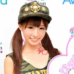 “ぴかりん”こと椎名ひかり