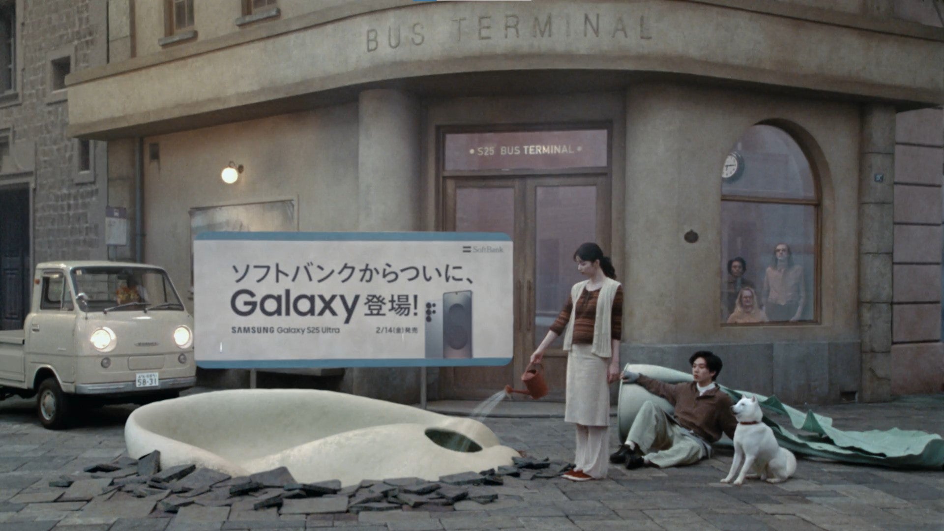 五百城茉央、坂東龍汰「おおきなかぶ」篇（提供写真）