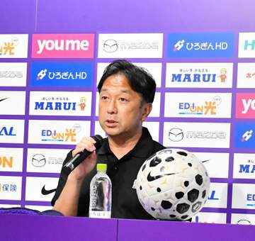 J1広島がGK大迫敬介のチーム再合流について説明 栗原強化本部長「彼が再合流する決断をしてくれた」「広島の選手として貢献したいという思いを伝えてくれた」