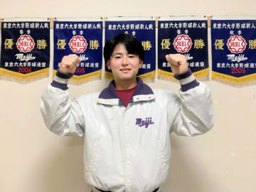 明大の新主将・福原 隠れた逸材が捕手豊作世代で存在感示せるか 理想像は阪神・坂本の観察力「裏で支えていくのは近い」