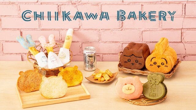 ちいかわベーカリー1周年記念イベント1