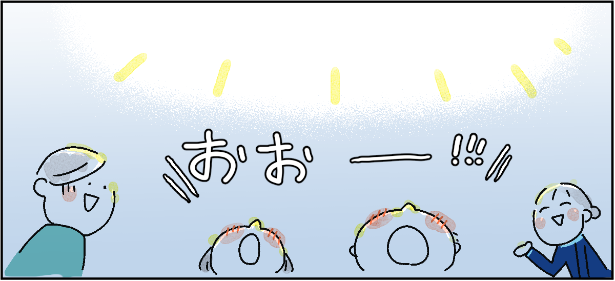 赤城乳業様‗追加