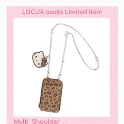 「マルチショルダー(ハローキティ ミニポーチ付き)」LEOPARD/14,300円(C)2026 SANRIO CO., LTD. APPROVAL NO. L664297