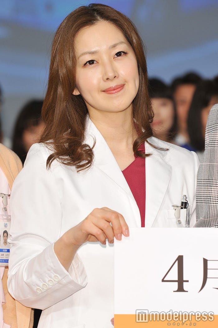 笛木優子(C)モデルプレス