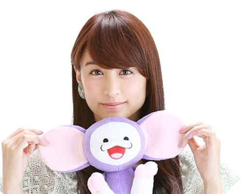 山本美月、愛を語る 注目の女優・芳根京子、菊池亜希子ら集結