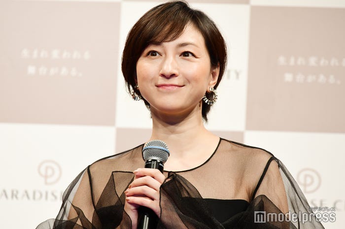 広末涼子(C)モデルプレス