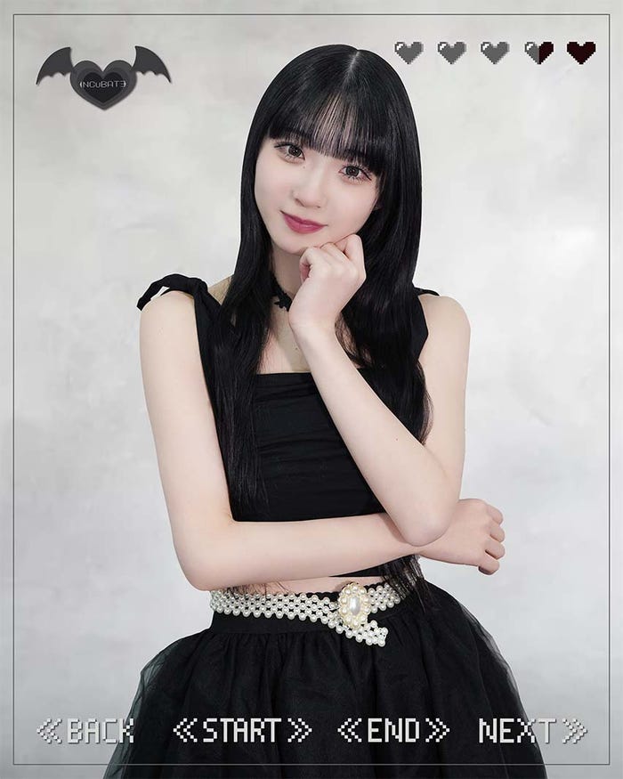 あいね(提供写真)