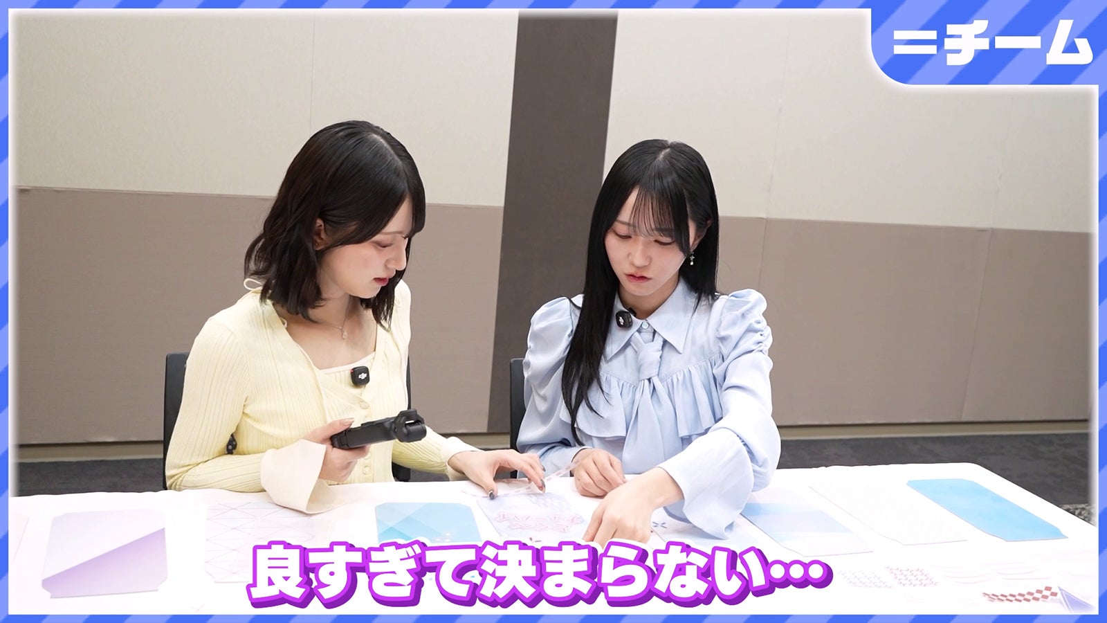 佐々木舞香、野口衣織（提供写真）