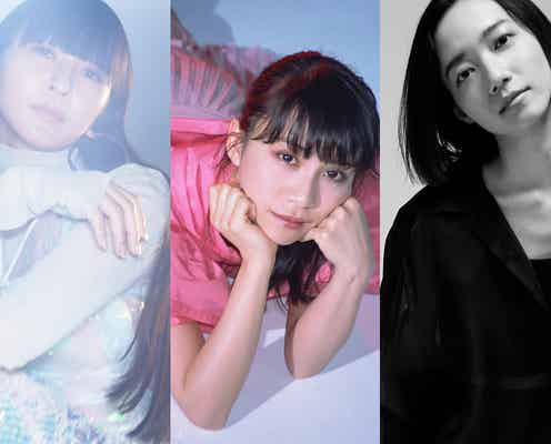Perfume、東京ドーム公演当日中止を発表「感染の拡大を収束するべく」