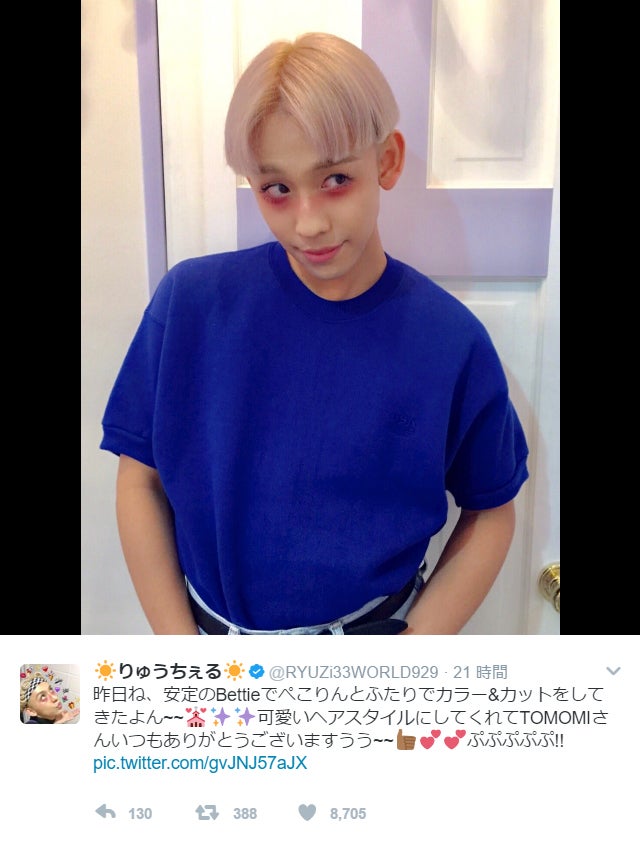 りゅうちぇる、ぺことお揃いカラー＆短めストレートヘアにイメチェン「やっぱりイケメン」と反響