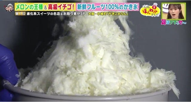 手で持てるプリン…!?