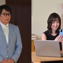 <着飾る恋には理由があって>生瀬勝久、夏川結衣“香子”の元夫役で出演決定「2人ならではの掛け合いができたと思います」