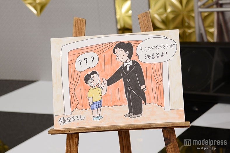 植田まさし氏が特別に描きおろした“コボちゃん＆小山慶一郎”