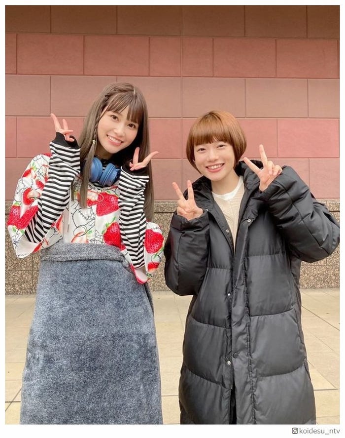 恋です 恋のライバル 杉咲花 生見愛瑠 仲良しオフショット公開 可愛いが渋滞してる 2人の関係性がどう変わるか楽しみ の声 モデルプレス 恋です 恋のライバル 杉咲花 生見愛瑠 仲良しオフショット公開 可愛いが渋滞してる 2人の関係性がどう変わるか楽しみ の声 モデルプレス